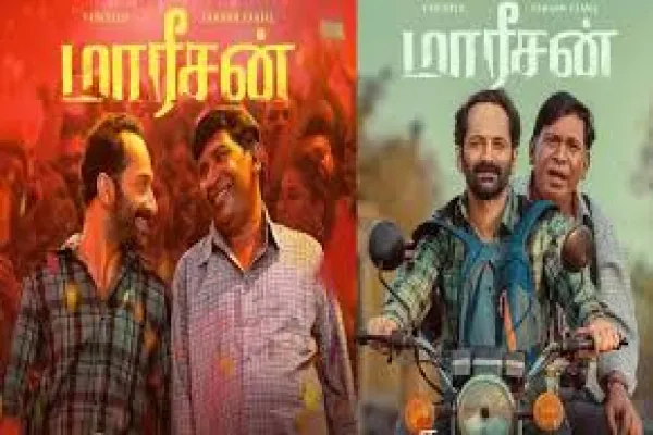 Cinesamugam